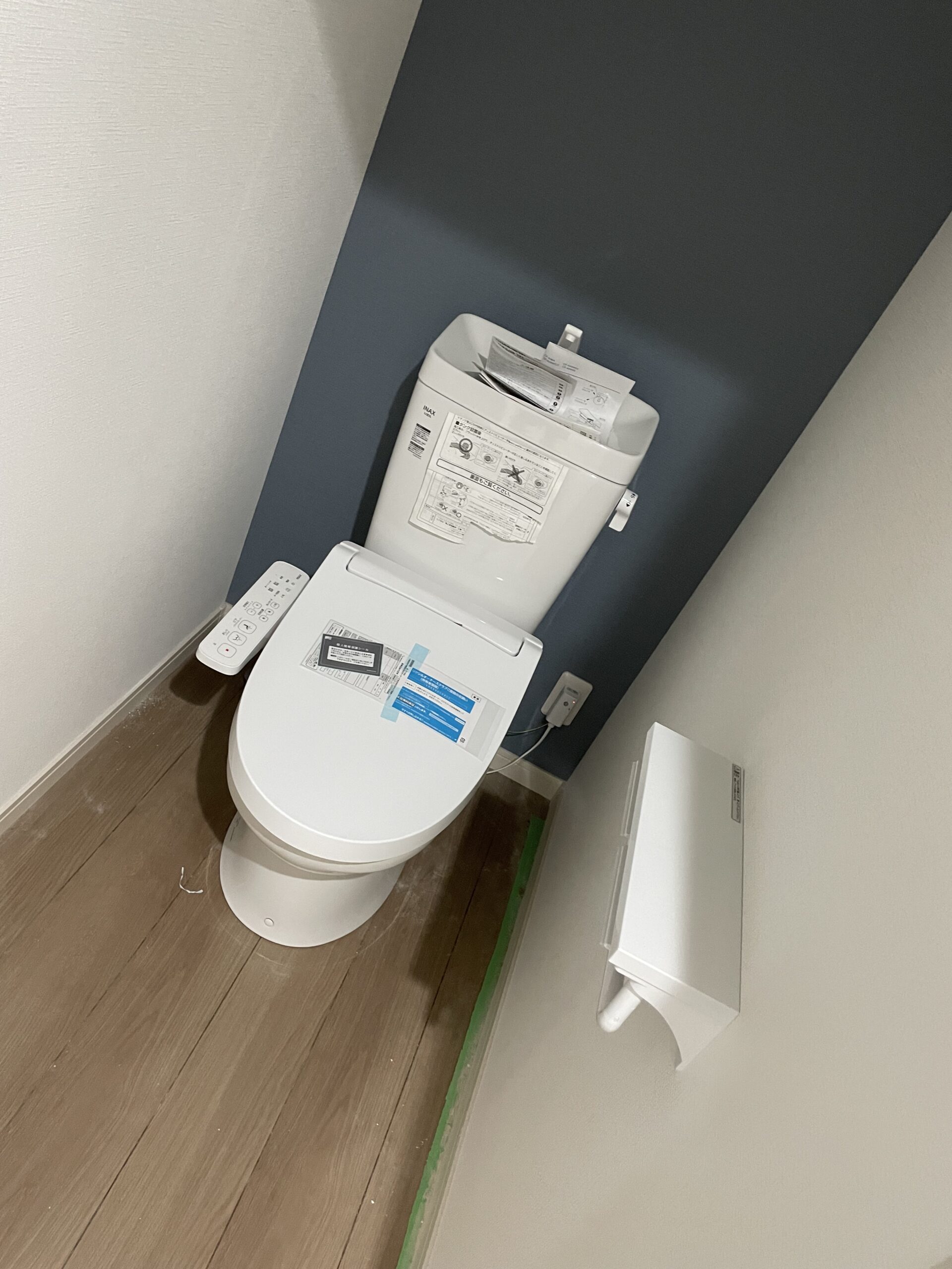 熊本県大津町 トイレ新設工事完了