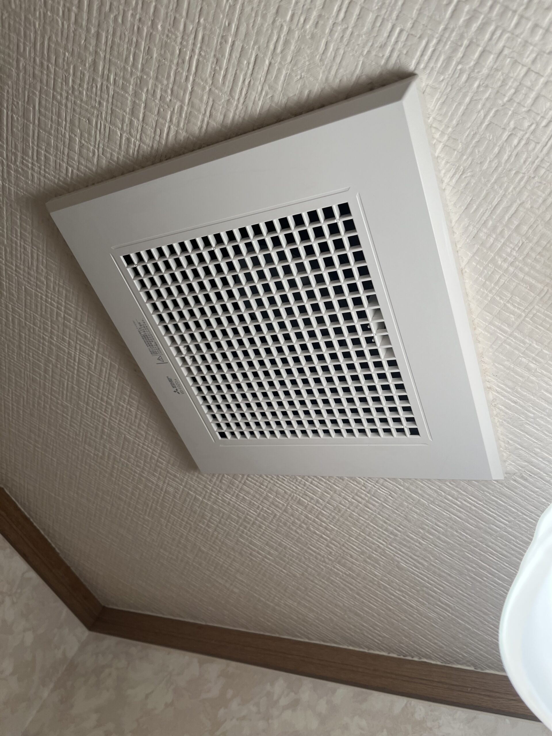 熊本県の換気工事・換気扇工事 Air Rise