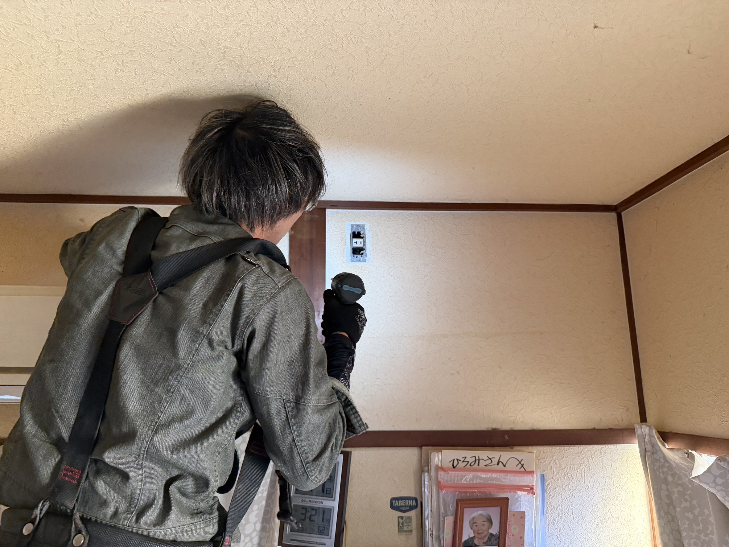 エアコン専用回路工事の施工状況