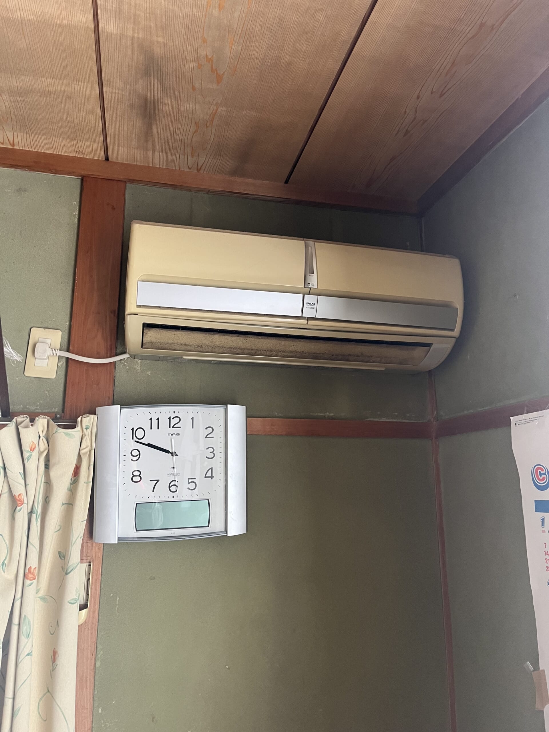 【地域名】で行った【工事内容】の施工写真